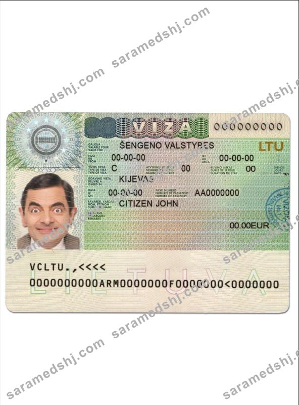 Lithuania (Litva) Schengen visa